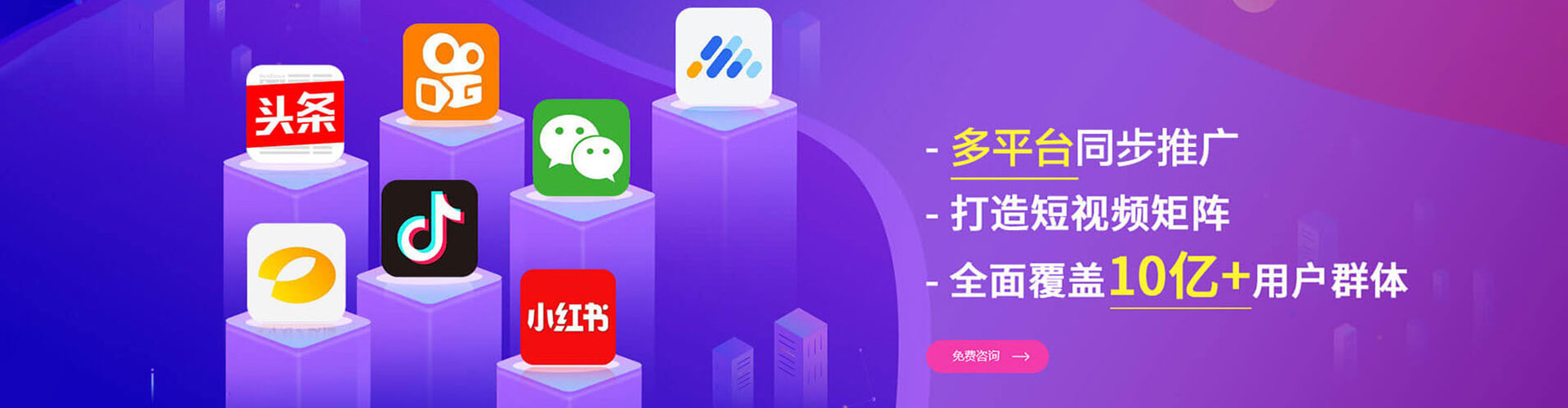 静乐百度开户高返点